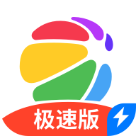 360手機助手極速版本app1.2.0