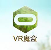 VR魔盒安卓版(手机VR播放器) v1.4.1 最新版