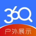 360广告资源网安卓版(户外广告网站) v1.8.71
