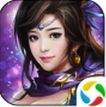 剑侠神域Android版(角色扮演手游) v3.0.5 免费版