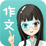 笔神作文免费版(办公学习) v6.3.0 安卓版