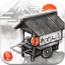 大江户人情物語手机正式版(舒适的画面) v2.1.0 安卓版