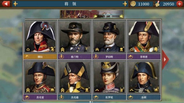 瓦尔哈拉仙境之路国服内测版v1.7.3