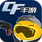 爱玩CF手游appv1.1 正式版
