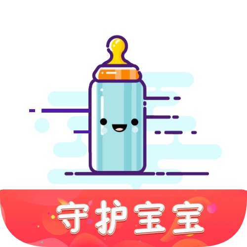 守护宝宝app