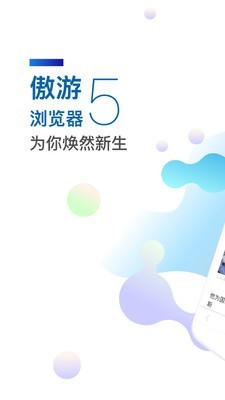 HEX浏览器v5.5.3.3262