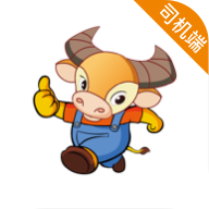 小牛快跑司机端app下载5.61.0.0002