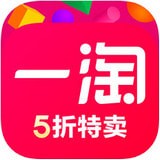 一淘安卓版(网络购物) v8.17.3 手机版