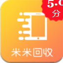 米米回收app安卓版(二手手机回收) v1.0 手机版