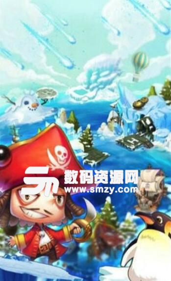 传奇海岛apk