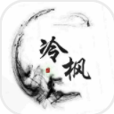 冷楓寶盒app安卓版(LF寶盒手機版) v2.11 免費版