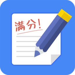 作业答案精灵app 1.0.6 安卓最新版1.0.6 安卓最新版
