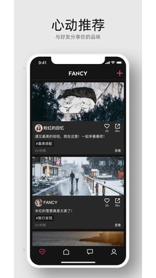 Fancy Appv1.4.3