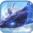 九州異獸傳安卓手遊(飛仙還是墮魔就在你一念之間) v1.3 最新版