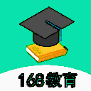 168教育助手APP安卓版(168教育) v1.10 手机版