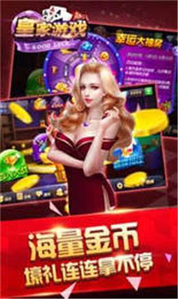 千千娱乐下分版v1.9.9