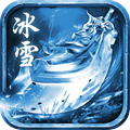 冰雪公益最新版(生活休闲) v1.81 安卓版