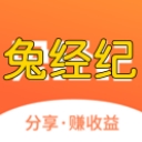 兔经纪app(装修信息分享) v1.2 安卓版