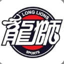 广州龙狮俱乐部安卓版(CBA篮球俱乐部) v1.2.0 最新版