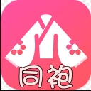 同袍汉服社区app(汉服文化交流) v1.3 安卓版