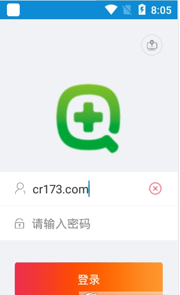 职来直聘1.6.0