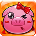 猪猪爱消除安卓版(猪猪消除游戏) v1.5 手机版