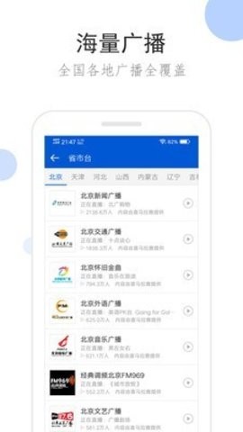 芒图壁纸v1.0.2