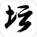 白金英雄壇II安卓版v2.9.2 免費版