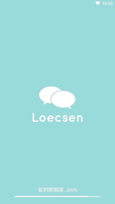 loecsen appv2.8