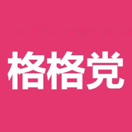 格格党小说appv1.0.0