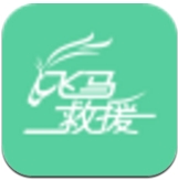 飞马救援手机最新版(道路救援app) v1.4.3 安卓版