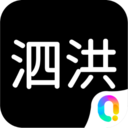 邻泗洪安卓版(聊天社交) v1.0.7 最新版