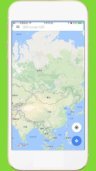 中文世界地图高清中文版v3.4