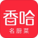 香哈菜谱app去广告版(做菜视频) v6.7.0 安卓版
