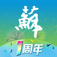江苏政务服务appv5.2.2