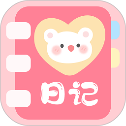 浮生日记app  3.3.9