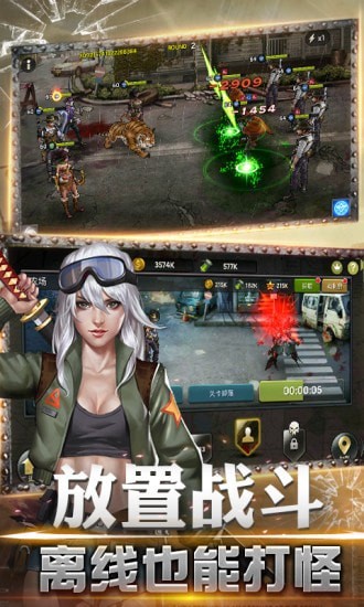 射击骑士团v1.12.6