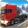 石油货物运输车游戏中文版v1.1