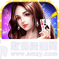 乐星吴乐棋牌最新版(生活休闲) v1.2.0 安卓版