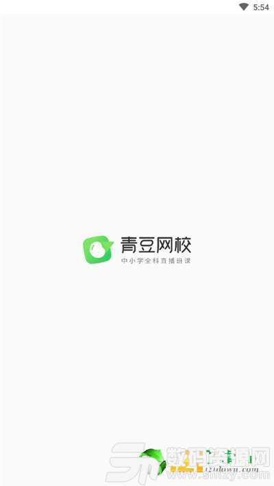 青豆网校图1