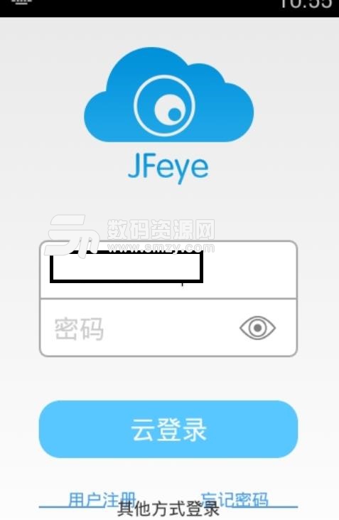 JFEye监控app下载