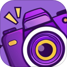 趣蛙相机免费版v1.3.1.2