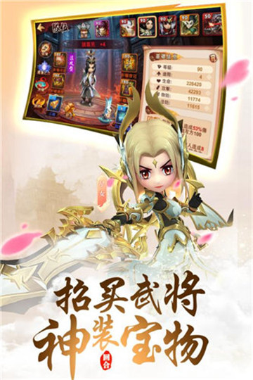 魔法门之英雄无敌王朝v1.3.0