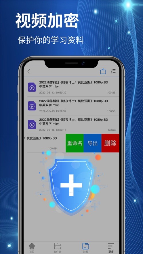 火箭浏览器v1.0