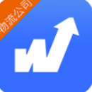 物通网物流公司版安卓版(物流货运app) v2.4.0 最新版