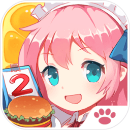 餐厅萌物语游戏  1.35.20