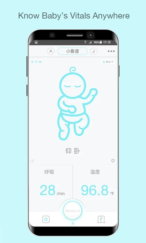 senseu呼噜噜婴儿呼吸监控appv3.5.5