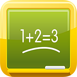 儿童数学王国app2.4.0