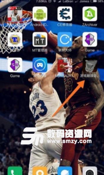 遊戲翻譯助手APP