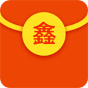 鑫鑫红包正式版(抢红包平台) v3.1 Android版